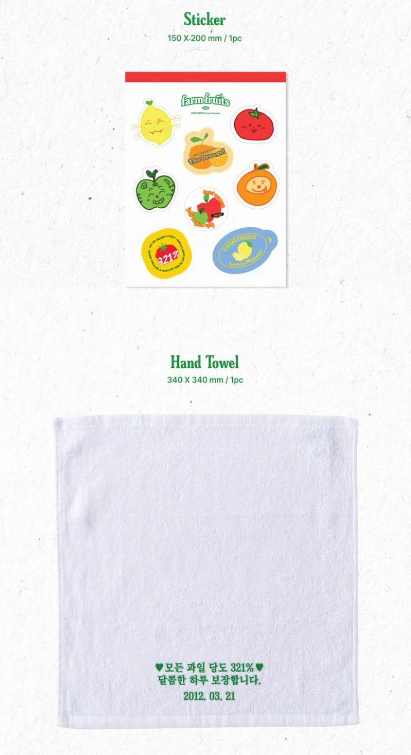 BTOB COMPANY - 2026 SEASON'S GREETINGS (FARM FRUITS)