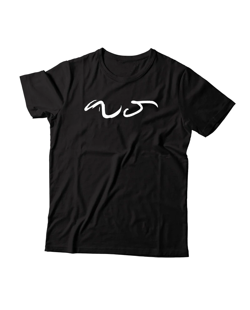 Antonio Orozco - Camiseta "Discografía"