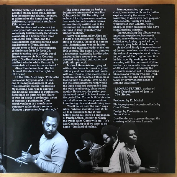 Alice Coltrane | Ptah, The El Daoud