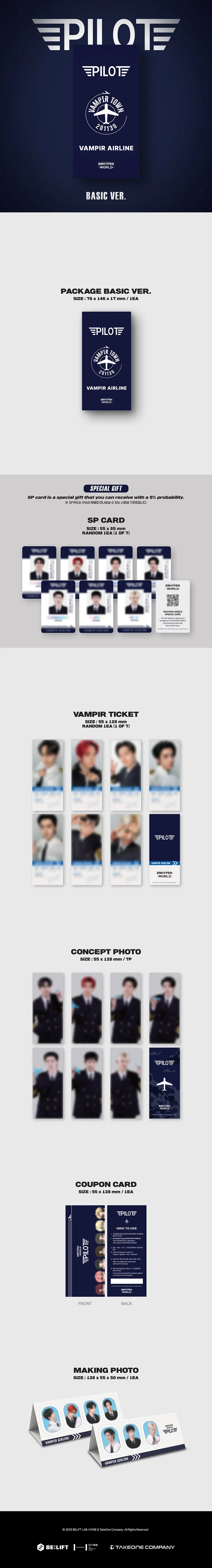 [ENHYPEN] World Coupon Card Collection (Pilot Basic ver.)