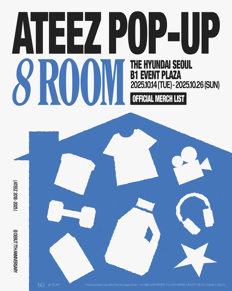 [ATEEZ] Pop-Up 8 Room MD