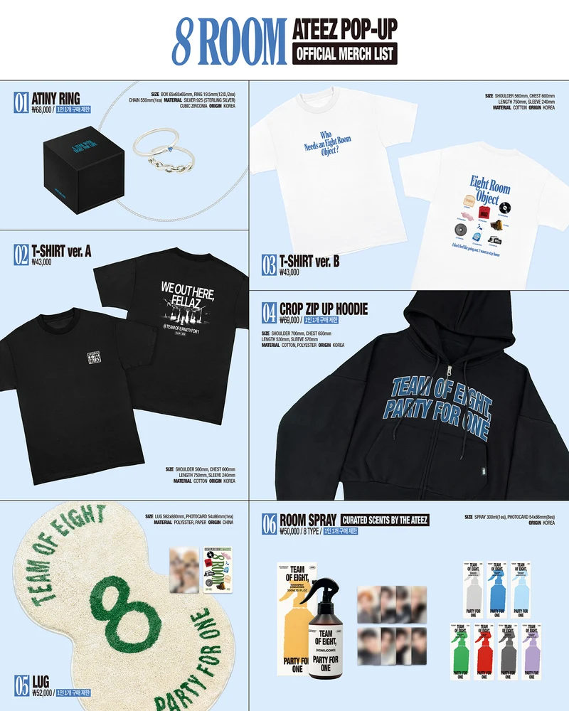 [ATEEZ] Pop-Up 8 Room MD