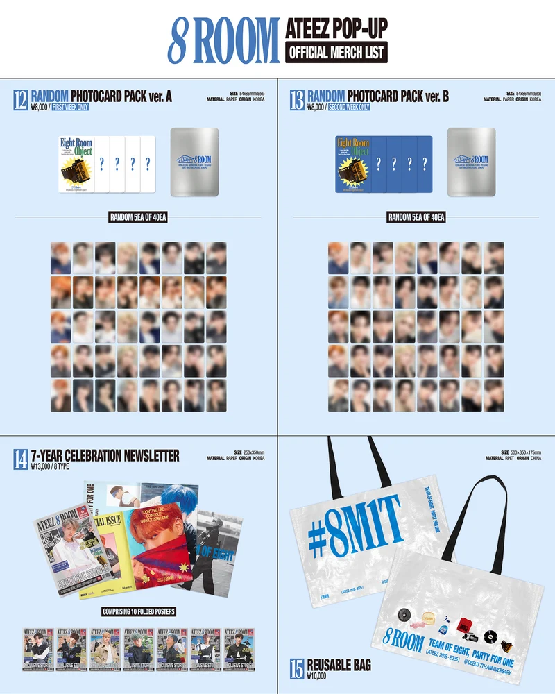 [ATEEZ] Pop-Up 8 Room MD