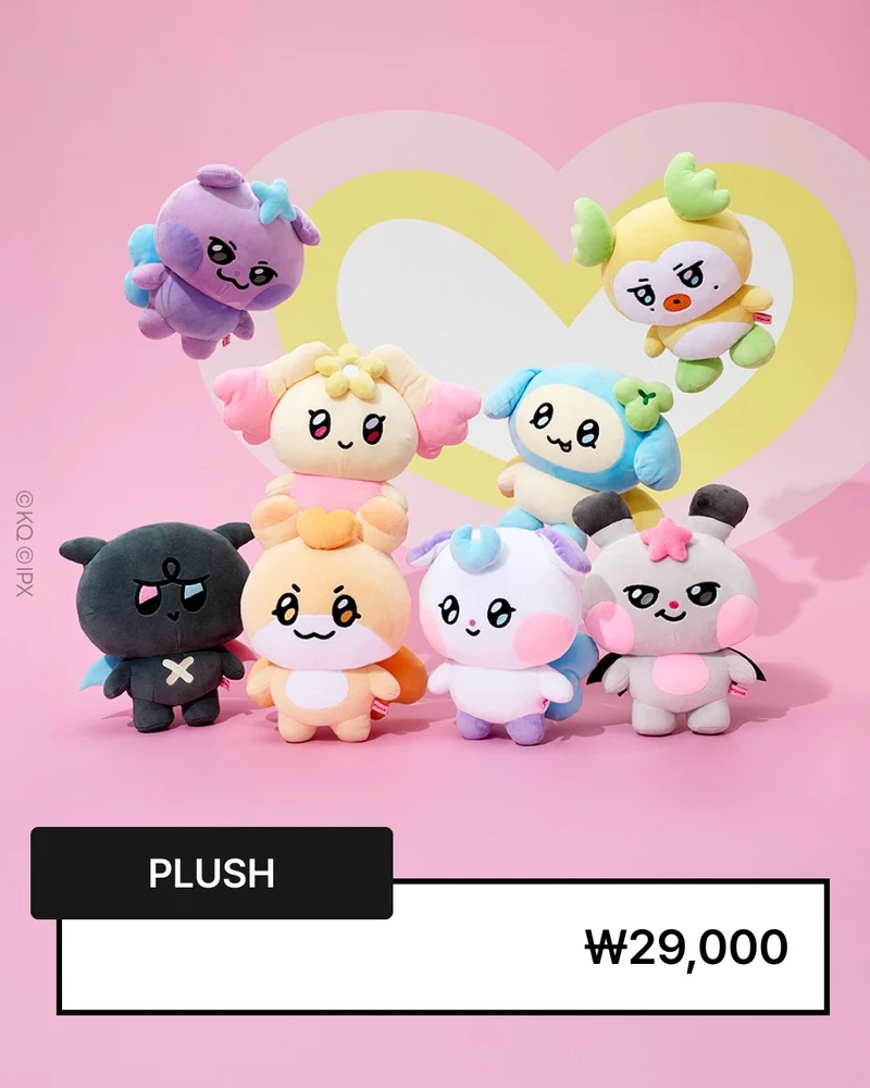 [ATEEZ] Press, Start! Enter The Mighteez Pop Up MD