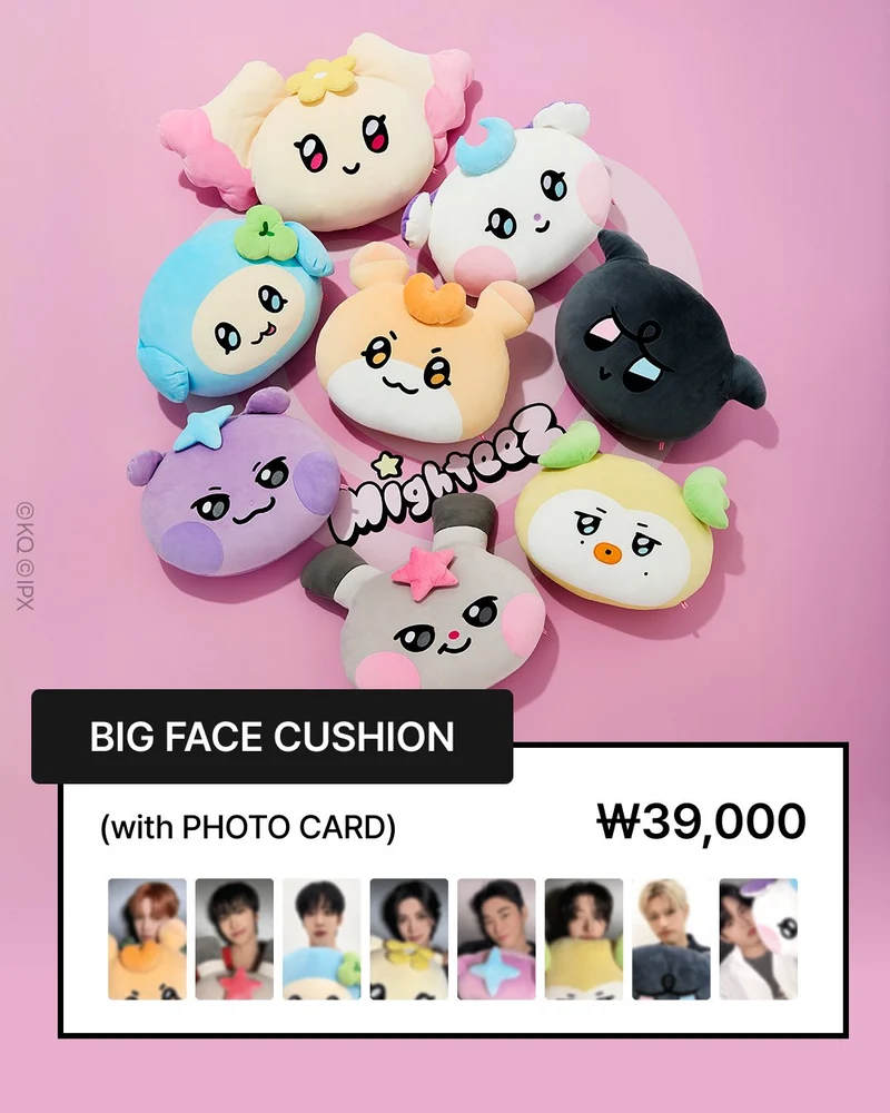 [ATEEZ] Press, Start! Enter The Mighteez Pop Up MD