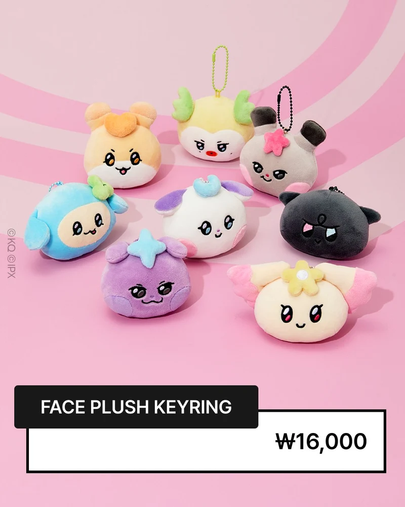 [ATEEZ] Press, Start! Enter The Mighteez Pop Up MD