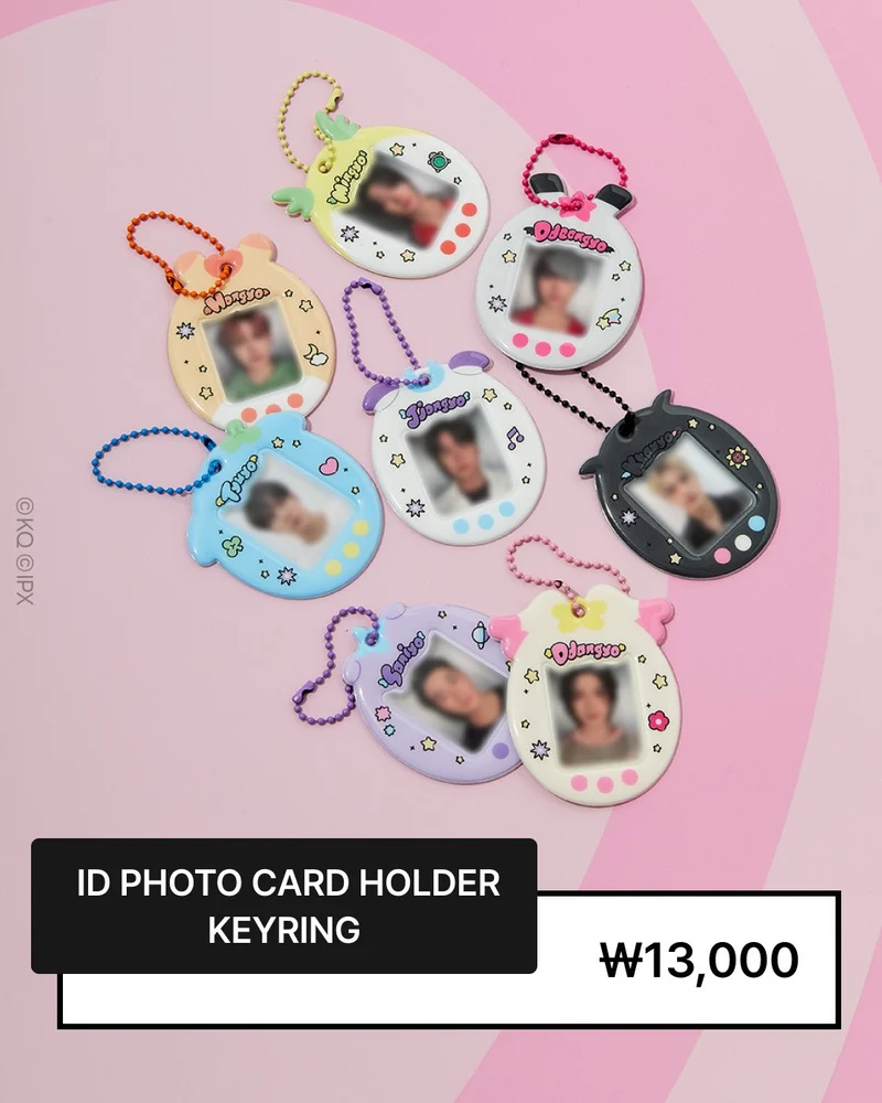 [ATEEZ] Press, Start! Enter The Mighteez Pop Up MD