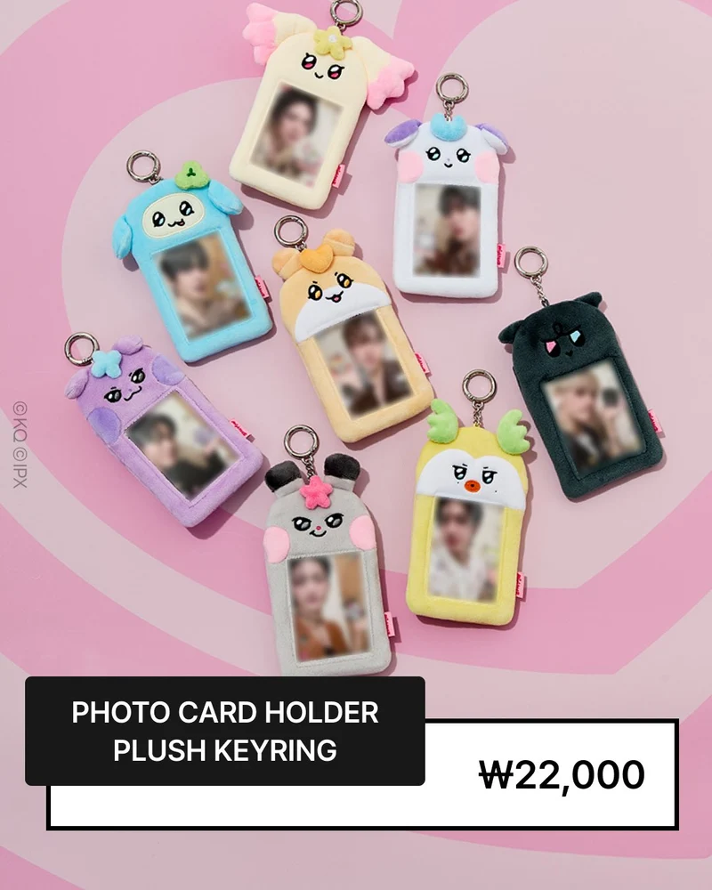 [ATEEZ] Press, Start! Enter The Mighteez Pop Up MD