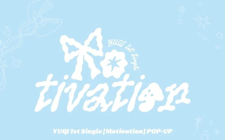[I-DLE] YUQI : Motivation : Pop Up MD