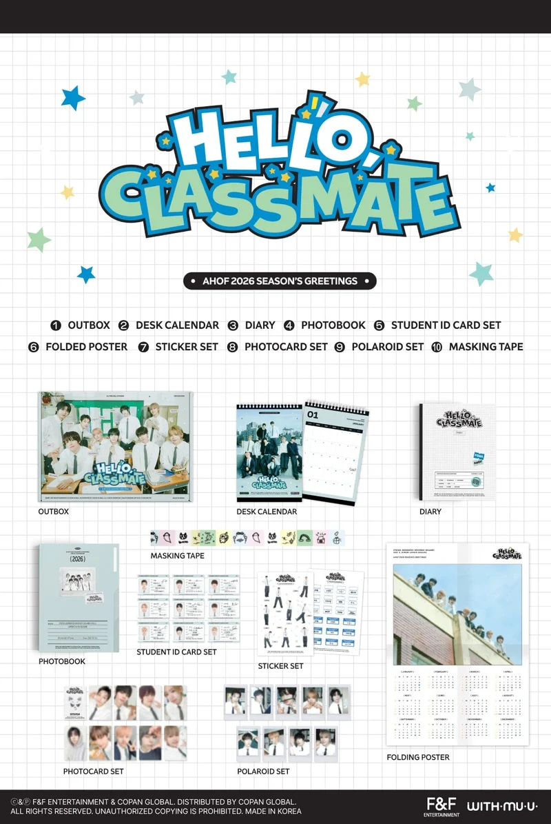 AHOF - 2026 SEASON'S GREETINGS