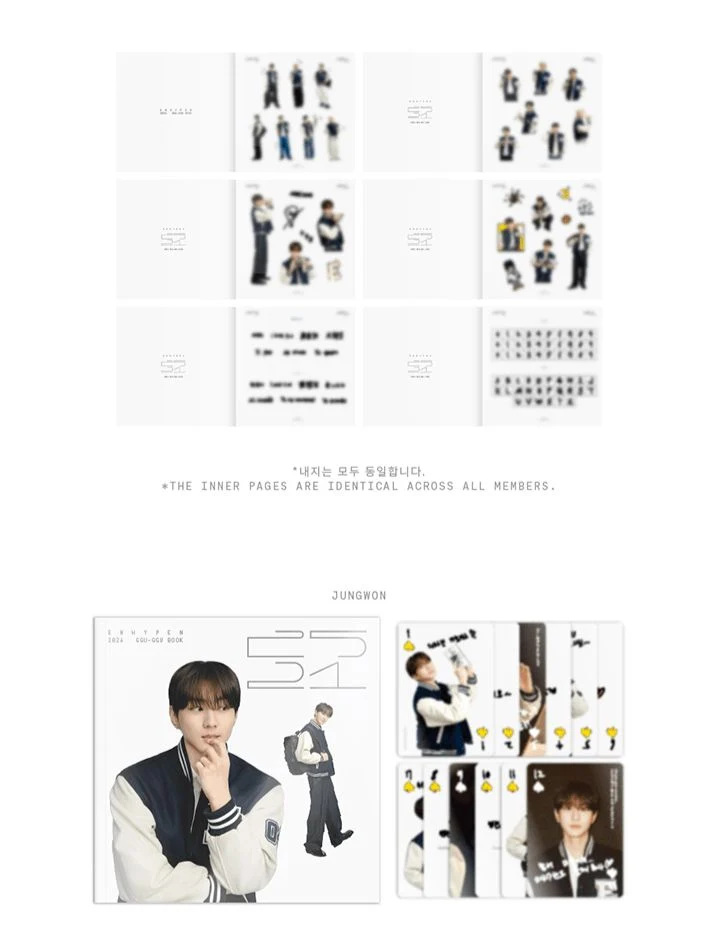 ENHYPEN - 2026 GGU GGU BOOK