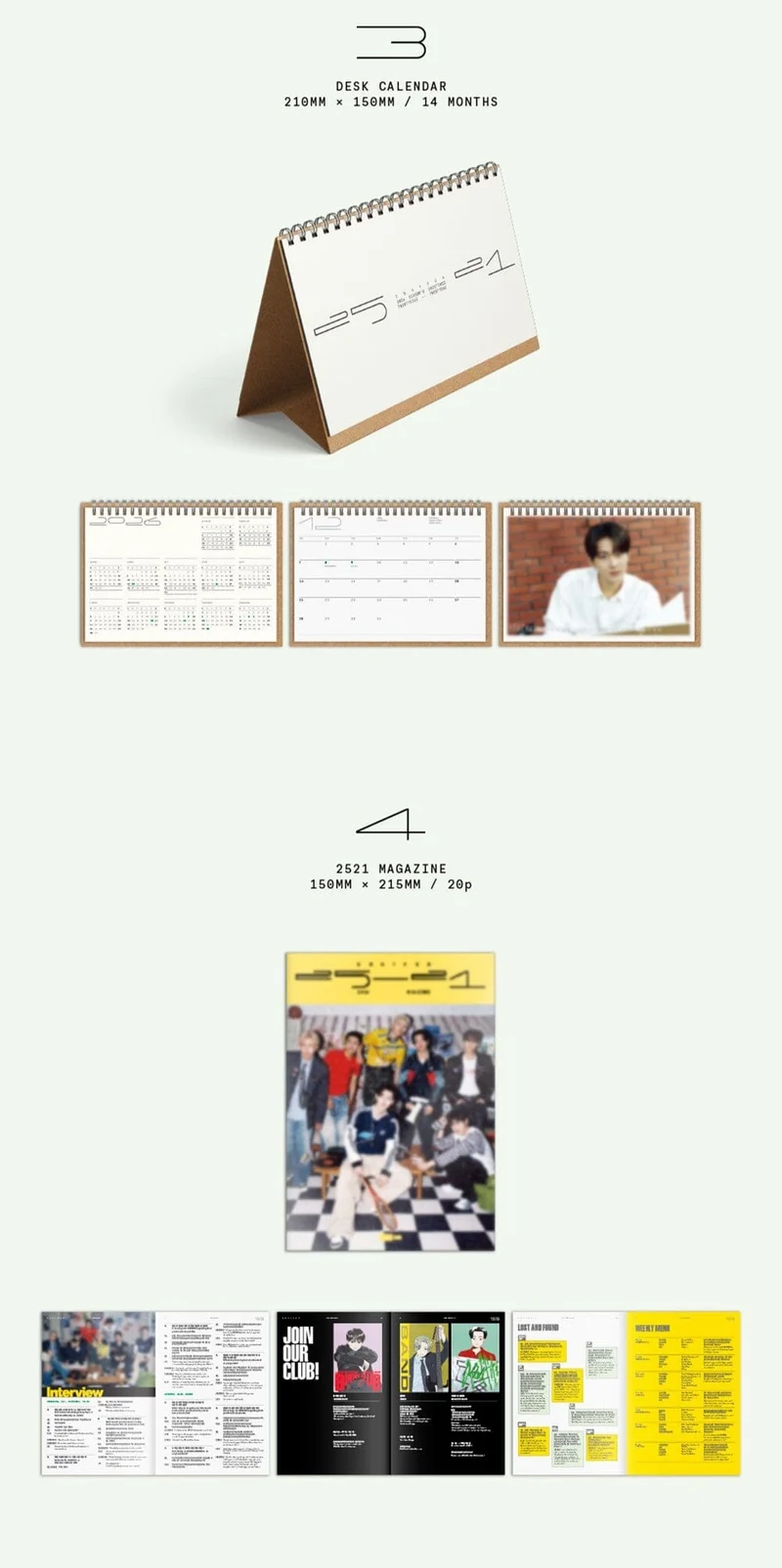 ENHYPEN - 2026 SEASON'S GREETINGS