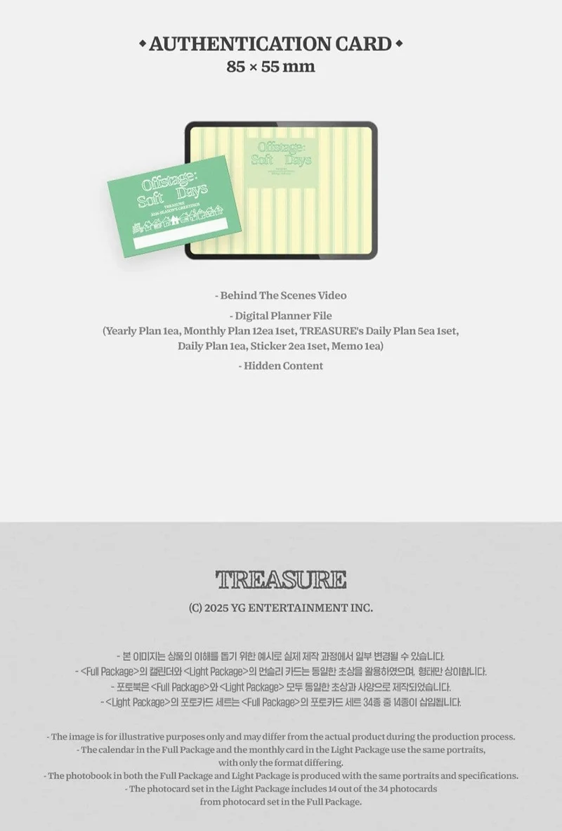 TREASURE - 2026 SEASON’S GREETINGS