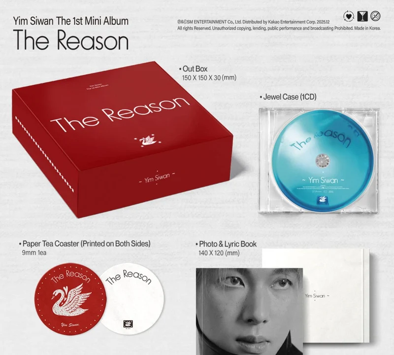YIM SIWAN - THE REASON