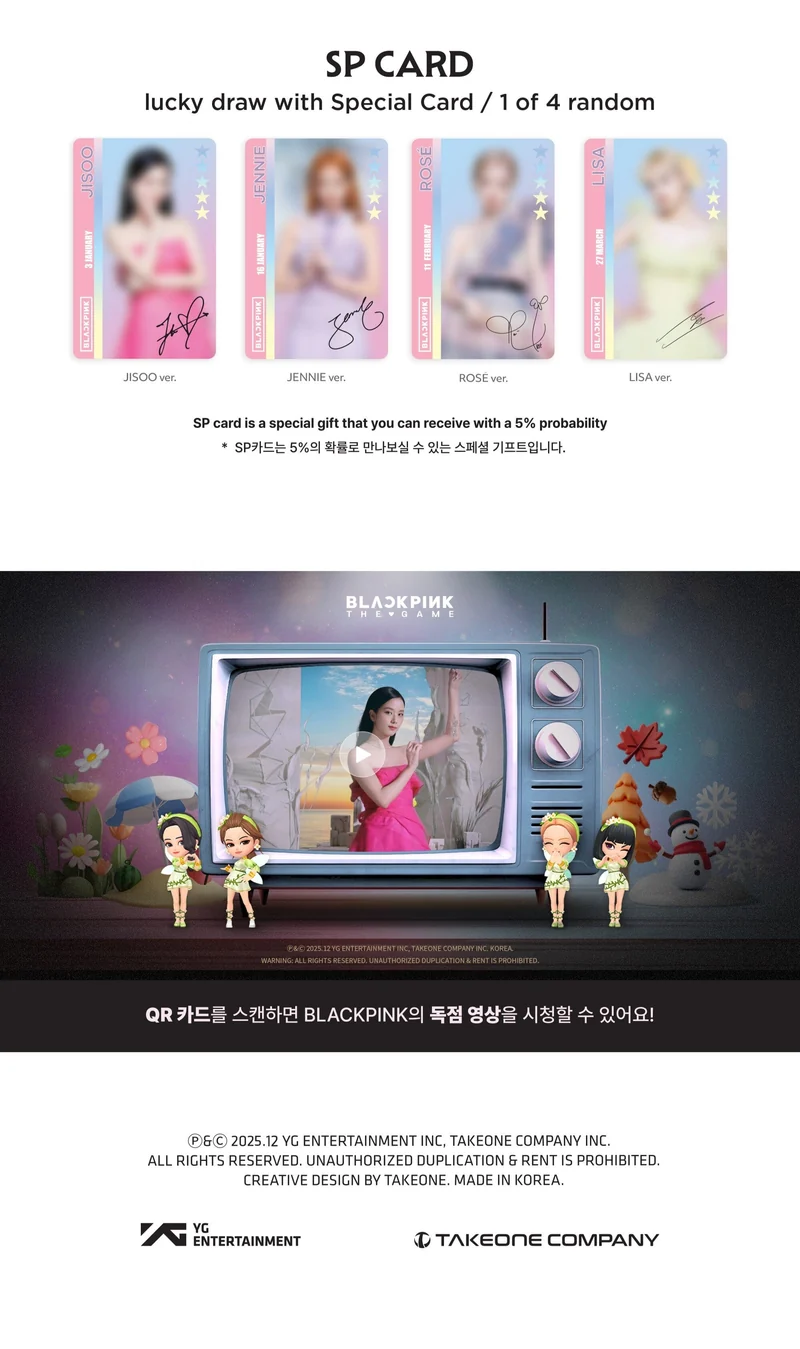 BLACKPINK - THE GAME COUPON CARD COLLECTION [WEATHERING WITH BLACKPINK]