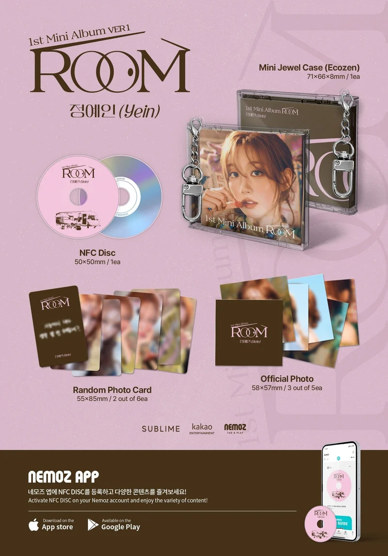 YEIN (LOVELYZ) - ROOM VER 1