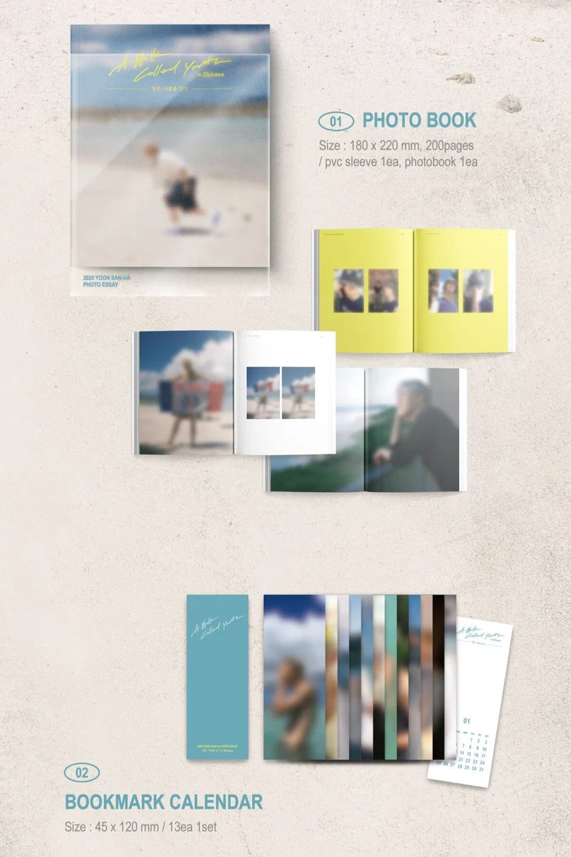 YOON SANHA (ASTRO) - 2025 PHOTO ESSAY [YOUTH, STROLLING THROUGH SUMMER]