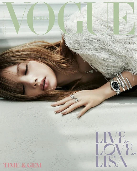 LISA (BLACKPINK) - VOGUE (DECEMBER 25)