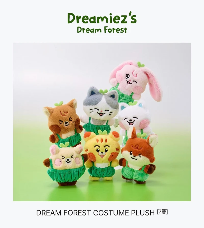 [NCT] NCT Dream : Dreamiez's Dream Forest