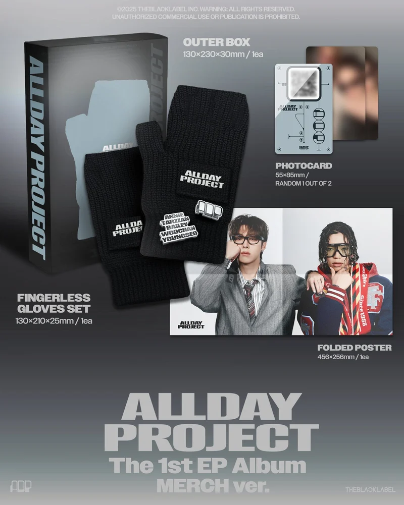 ALLDAY PROJECT - ALLDAY PROJECT (MERCH VER.)