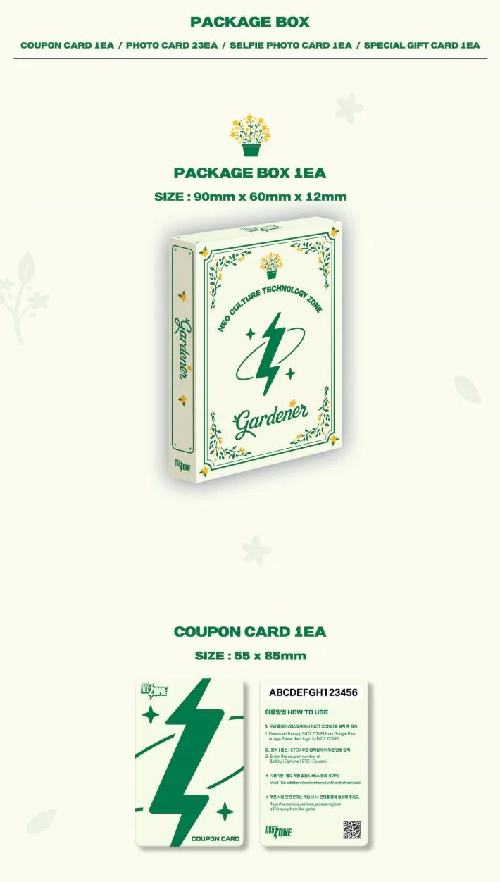 NCT ZONE - COUPON CARD (GARDENER VER.)
