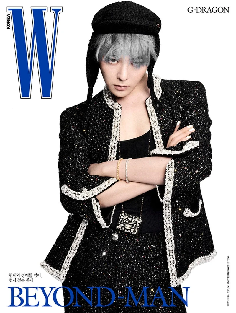 G-DRAGON (BIGBANG) - W MAGAZINE (2025 VOL.11)