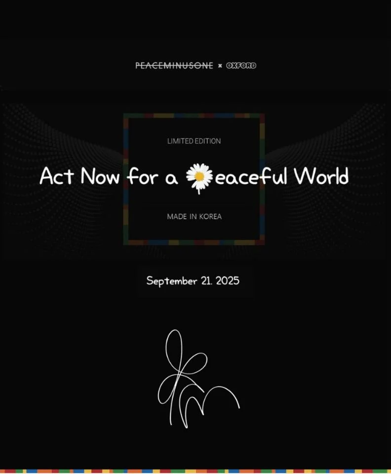 G-DRAGON (BIGBANG) - 'PEACEMINUSONE X OXFORD' 818 BLOOM (LIMITED EDITION)