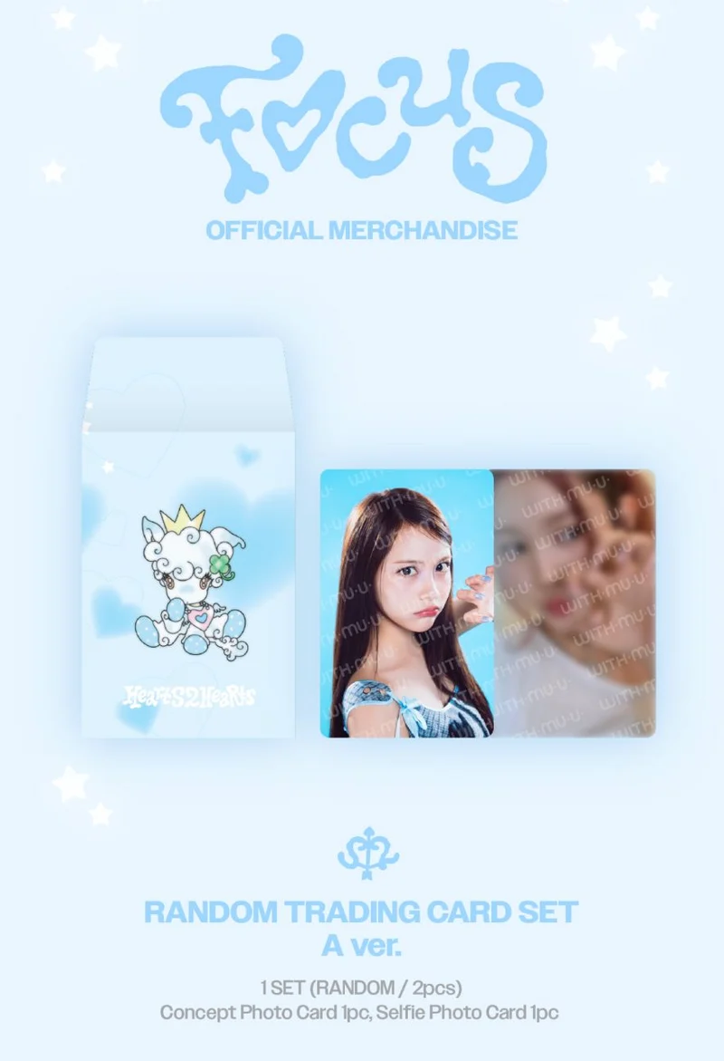 HEARTS2HEARTS - RANDOM TRADING CARD SET (FOCUS OFFICIAL MD)