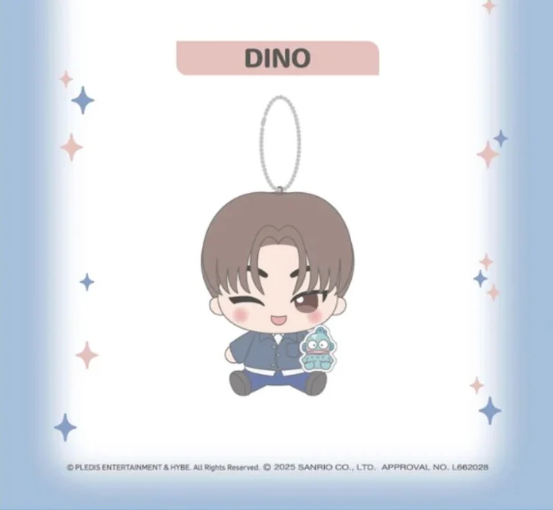 SEVENTEEN - MASCOT KEYCHAIN (SEVENTEEN X SANRIO CHARACTER OFFICIAL MD)