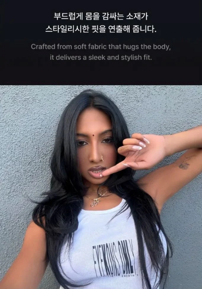 KATSEYE - T-SHIRTS & HOODIES (THE BEAUTIFUL CHAOS OFFICIAL MD)