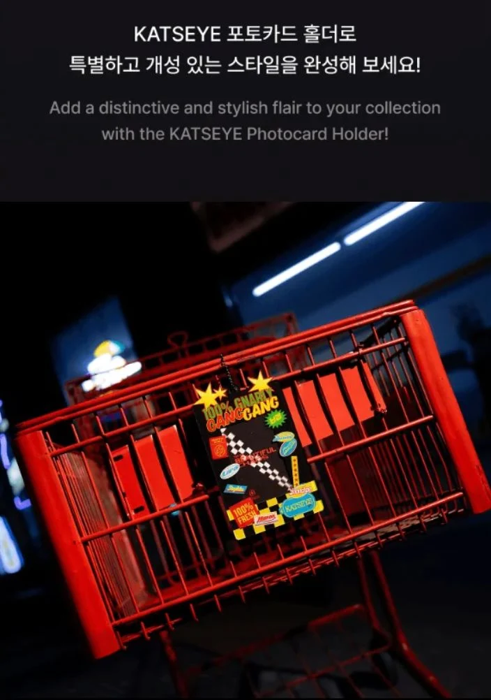 KATSEYE - THE BEAUTIFUL CHAOS OFFICIAL MD