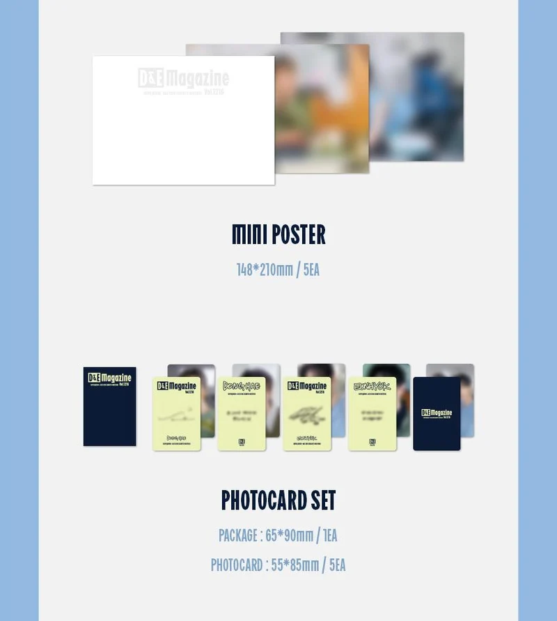 SUPER JUNIOR - D&E - 2026 SEASON'S GREETINGS (MAGAZINE VOL.1216)