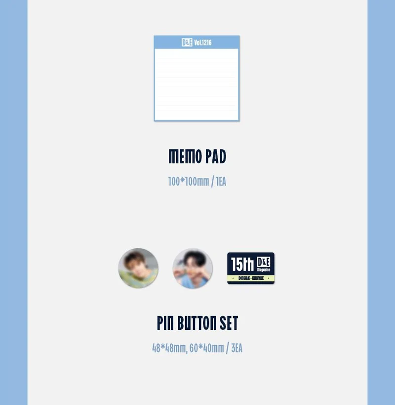 SUPER JUNIOR - D&E - 2026 SEASON'S GREETINGS (MAGAZINE VOL.1216)