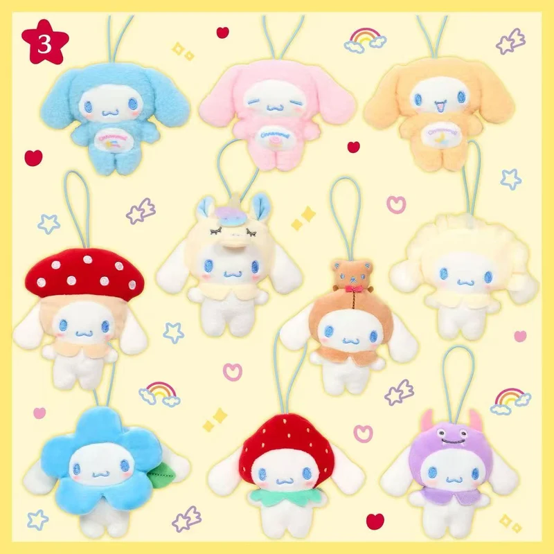 [SANRIO] Random Flat Plush Keyring