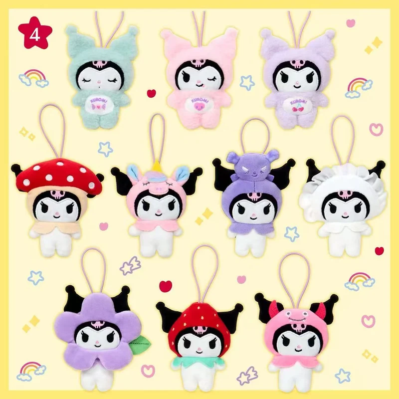[SANRIO] Random Flat Plush Keyring