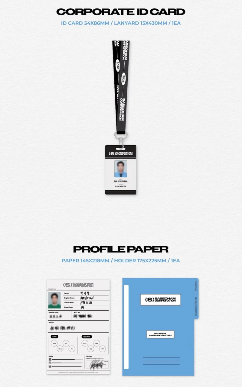 PARK SEO HAM - 2026 SEASON'S GREETINGS (SASEOHAM CORPORATION) + Extra Photocard