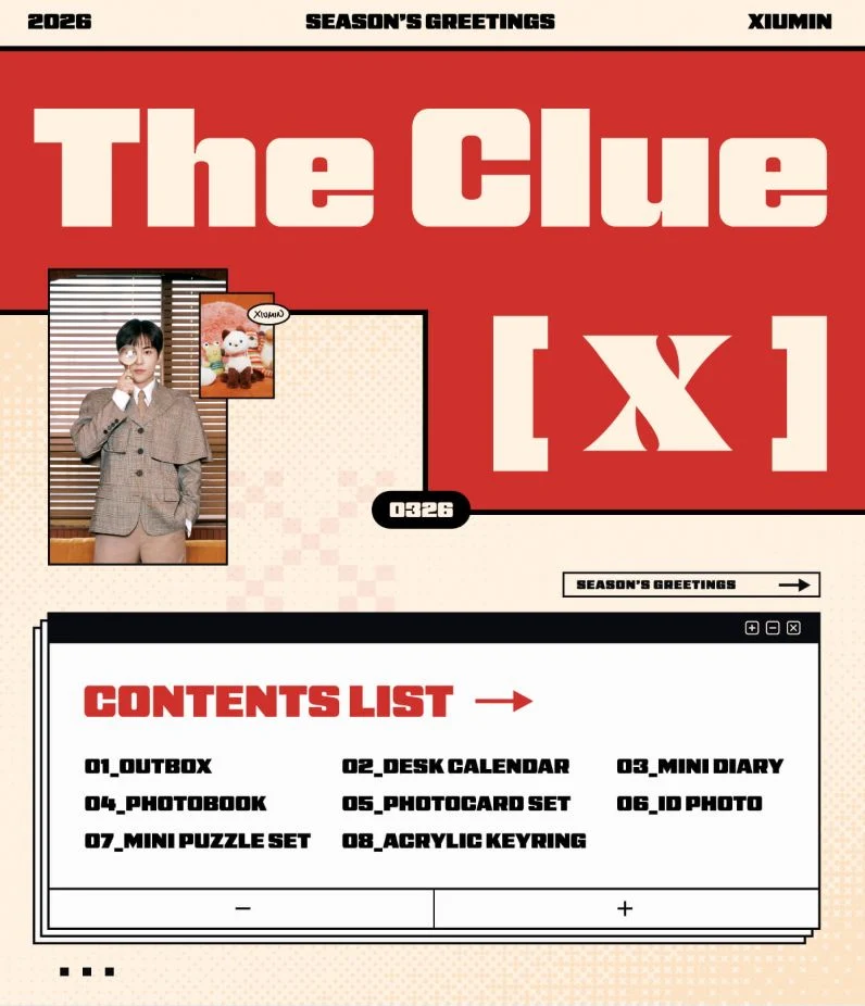 XIUMIN (EXO) - 2026 SEASON'S GREETINGS (THE CLUE [X]) + Extra Photocard