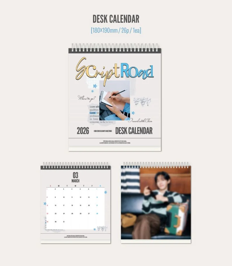 CHEN (EXO) - 2026 SEASON'S GREETINGS (SCRIPT ROAD) + Extra Photocard