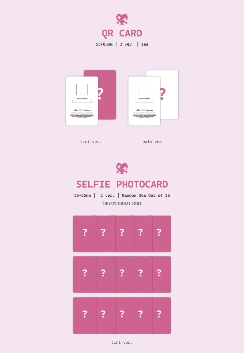 RESCENE - LIP BOMB (QR ALBUM) (PHOTOCARD VER.)
