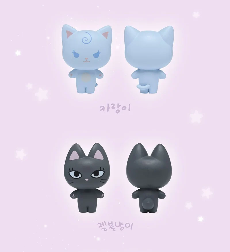 AESPA - RANDOM CHARACTERS FIGURE