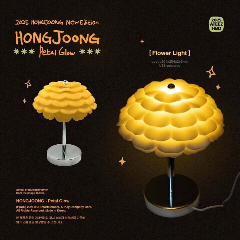 ATEEZ - HONGJOONG : PETAL GLOW