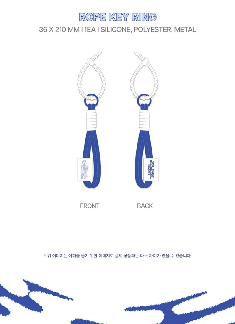 NOWZ - 2026 SEASON'S GREETINGS (FIRST VOYAGE CLUB)