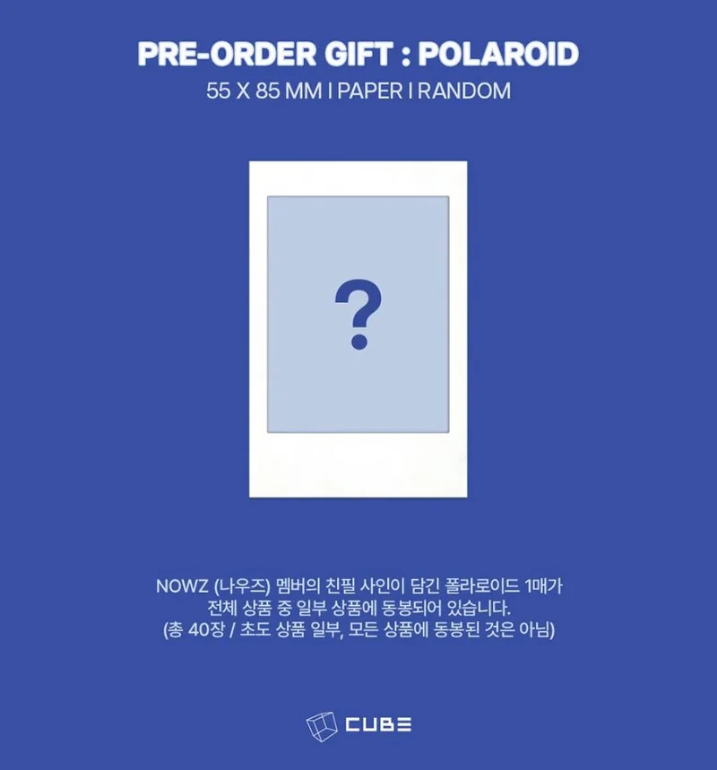 NOWZ - 2026 SEASON'S GREETINGS (FIRST VOYAGE CLUB)
