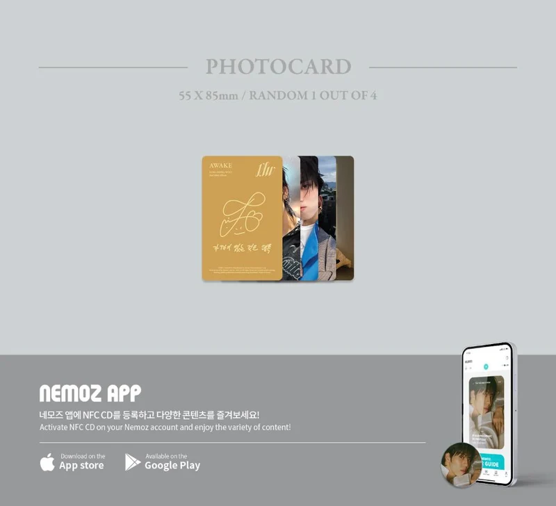 JANG DONG WOO (INFINITE) - AWAKE
