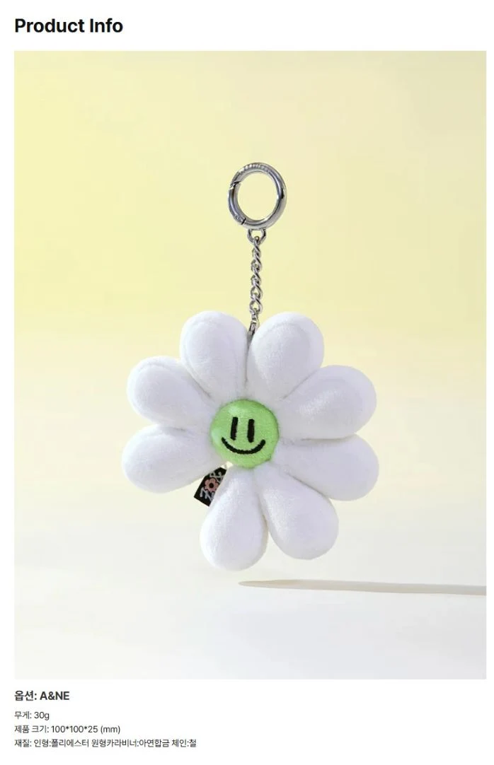 G-DRAGON : ZO&FRIENDS - PLUSH KEYRING