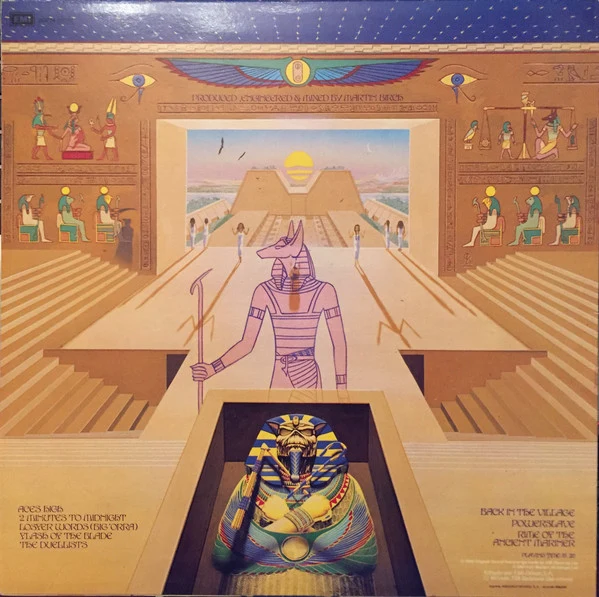 Iron Maiden ‎| Powerslave