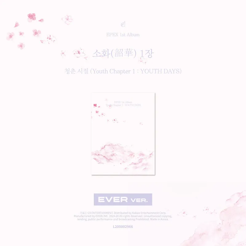 EPEX - Youth Chapter 1 : YOUTH DAYS (EVER ver.)