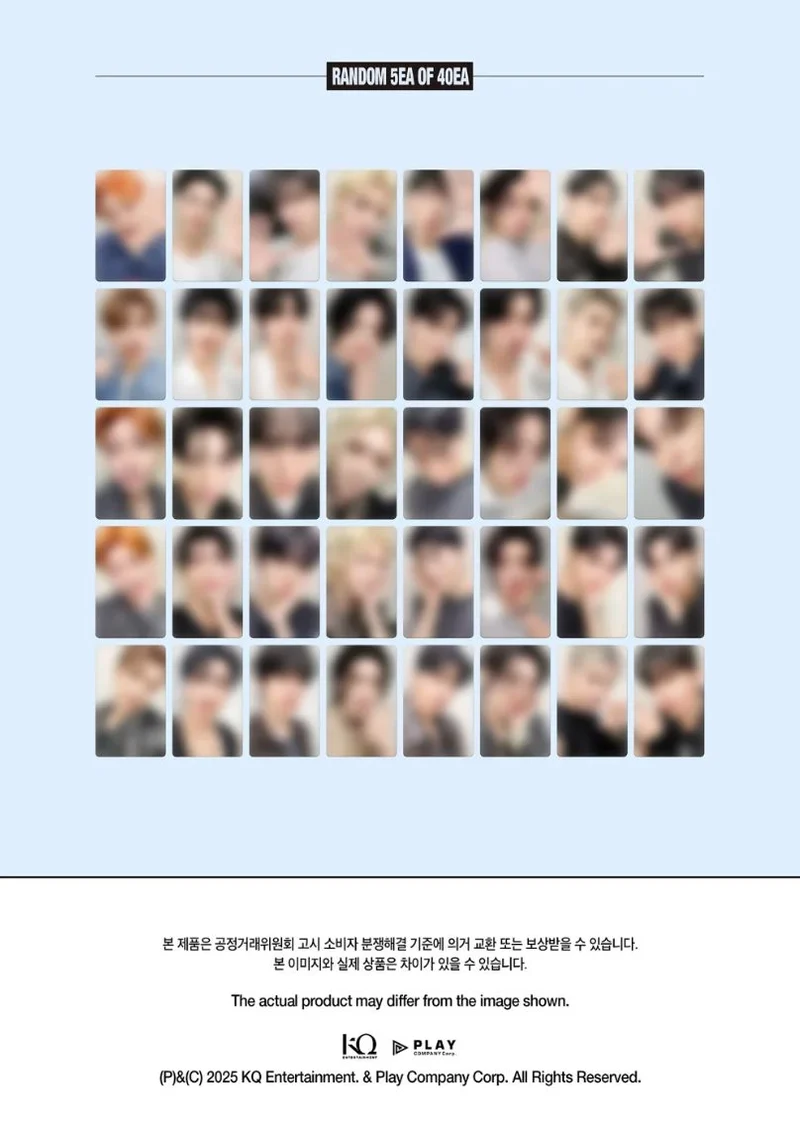 ATEEZ - 8ROOM 7TH ANNIVERSARY POP-UP OFFICIAL MD