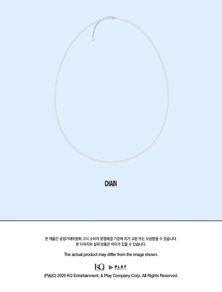 ATEEZ - 8ROOM 7TH ANNIVERSARY POP-UP OFFICIAL MD