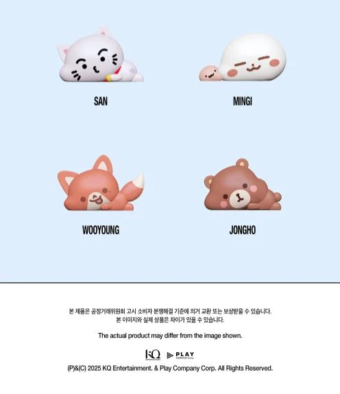 ATEEZ - 8ROOM 7TH ANNIVERSARY POP-UP OFFICIAL MD